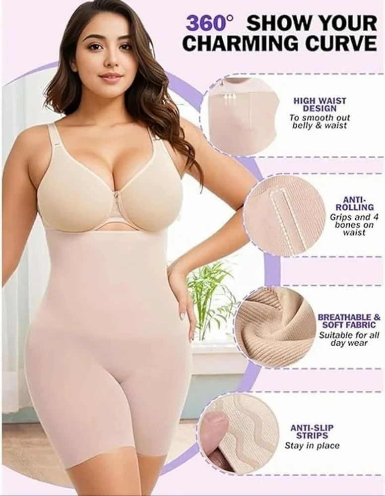 4-in-1 Shapewear - Tummy, Back, Thighs & Hips